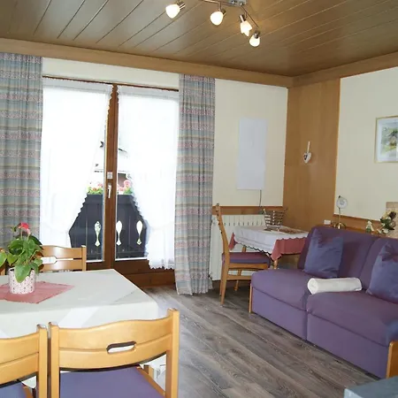 Апартаменты Landhaus Meran Раурис